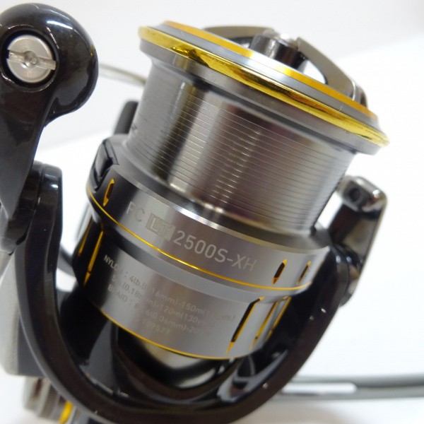 21ルビアスエアリティFCLT 2500SーXH